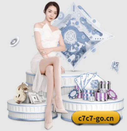 品牌创立 - C7娱乐访问入口应运而生,获得国际认证资质,为用户打造合法合规的休闲互动平台。